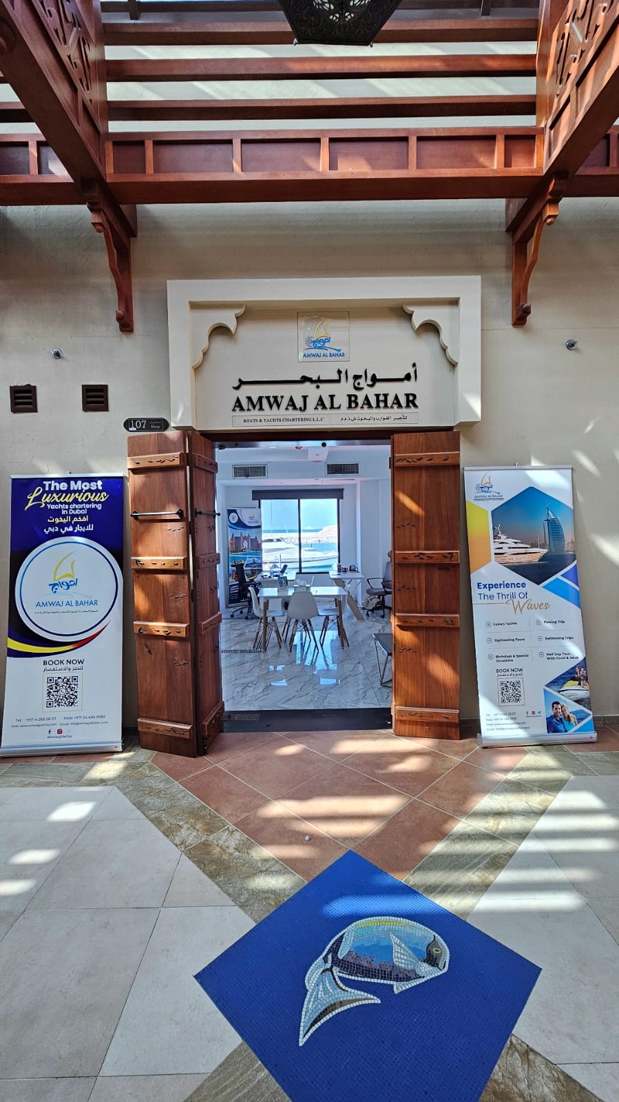 Amwaj Al Bahar boat And Yachts Chartering Yacht Charter & Boat Rental Dubai