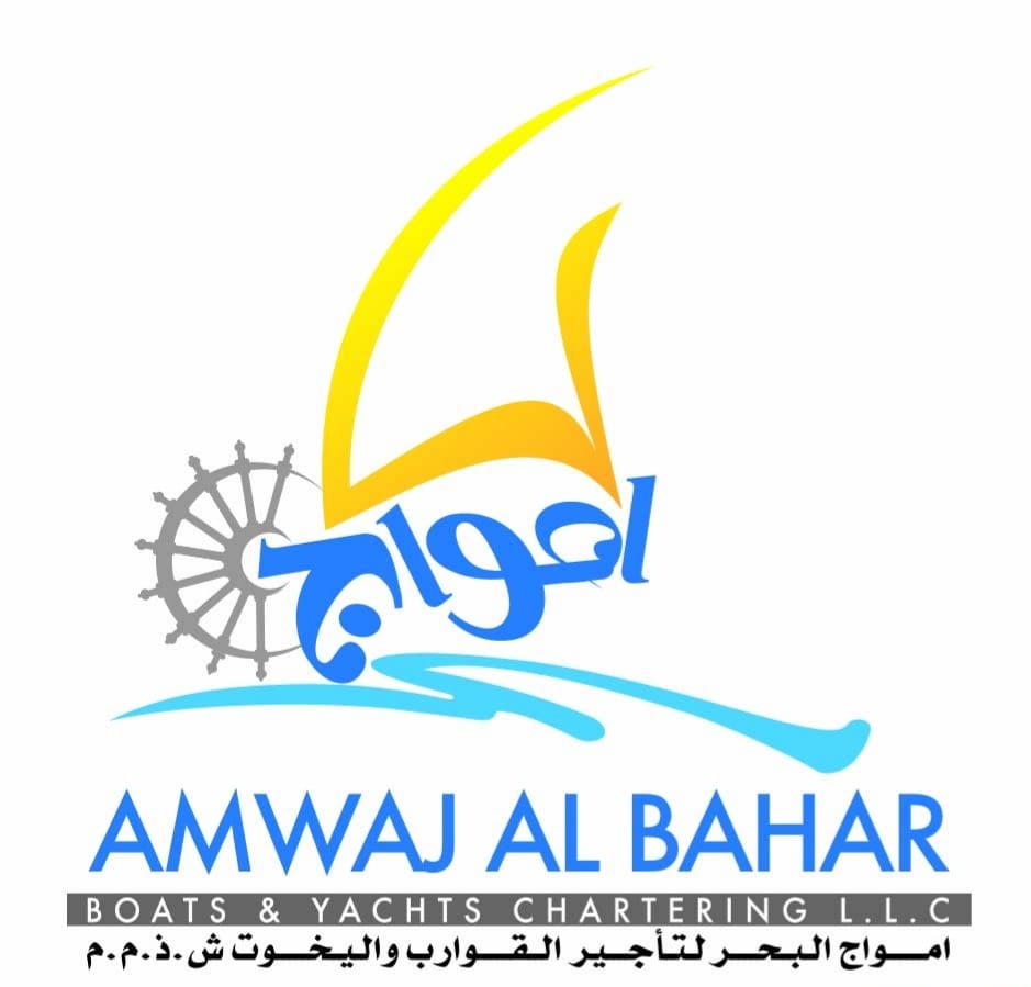 Amwaj Al Bahar boat And Yachts Chartering Dubai company logo